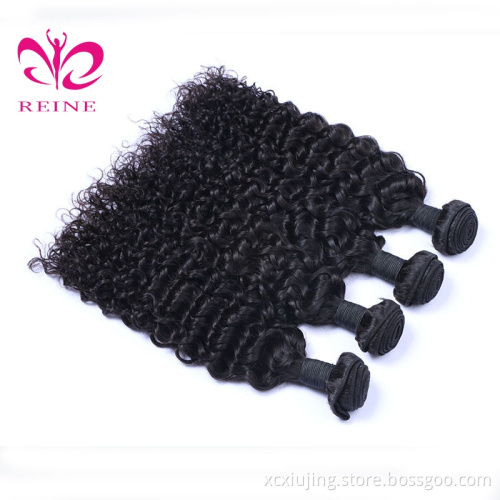 No Tangle No Shedding Water wave Peruvian Virgin Hair Cuticle Aligned Hair Remy Virgin Hair